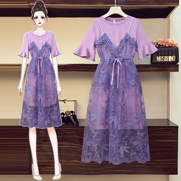2020 new summer women clothing simple fashion purple short sleeved long t shirt + lace strap dresses two pieces set z15, White
2020 new summer women clothing simple fashion purple short sleeved long t shirt + lace strap dresses two pieces set z15, White