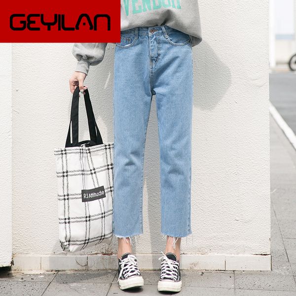 jeans women 2020 spring autumn all-match korean style loose womens elegant simple streetwear female chic trousers, Blue
jeans women 2020 spring autumn all-match korean style loose womens elegant simple streetwear female chic trousers, Blue