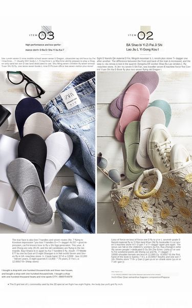2020 summer and boat socks autumn essential silk cotton anti-fall design molandi color men's and women's boat socks tb9400, Pink;yellow
2020 summer and boat socks autumn essential silk cotton anti-fall design molandi color men's and women's boat socks tb9400, Pink;yellow