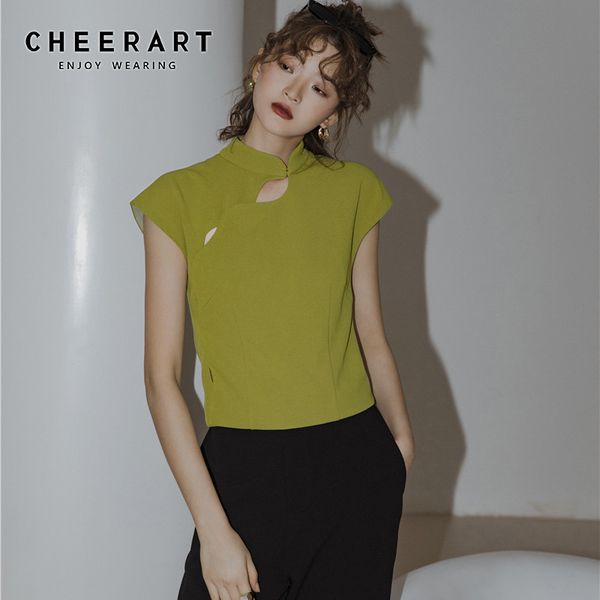 cheerart vintage summer t shirt women yellow green tshirt cut out chinese style tee shirt short sleeve tee neon clothes, White
cheerart vintage summer t shirt women yellow green tshirt cut out chinese style tee shirt short sleeve tee neon clothes, White