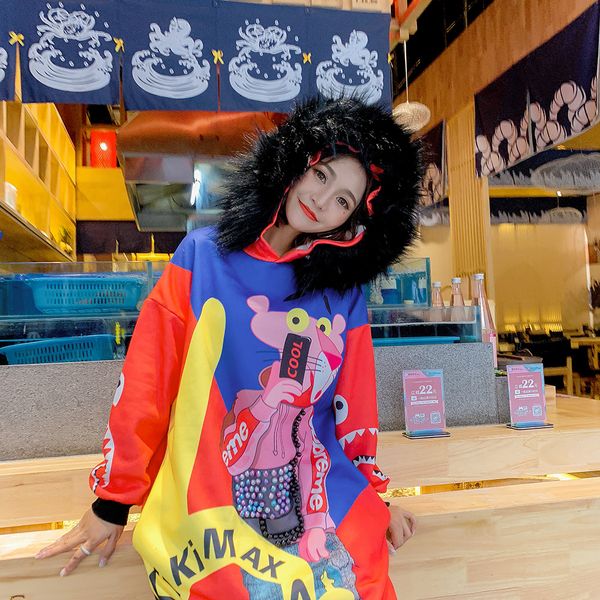 mumuzi hit color sweatshirts winter female fashion high street cartoon casual vintage pullovers long-sleeved big fur sweatshirts, Black
mumuzi hit color sweatshirts winter female fashion high street cartoon casual vintage pullovers long-sleeved big fur sweatshirts, Black