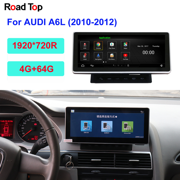 10.25 inch android touch screen for a6l 2010-2012 with gps navigation radio wifi bluetooth multimedia player car dvd
10.25 inch android touch screen for a6l 2010-2012 with gps navigation radio wifi bluetooth multimedia player car dvd