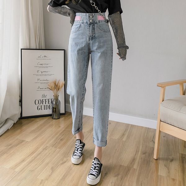 spring high waist 9/10 length straight loose denim capri pants harem cropped jeans for women s l xl, Blue
spring high waist 9/10 length straight loose denim capri pants harem cropped jeans for women s l xl, Blue