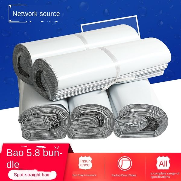 white waterproof packaging express packaging thickened new material waterproof packing bag express bag
white waterproof packaging express packaging thickened new material waterproof packing bag express bag