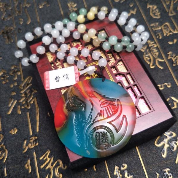 send a-level national certificate natural colorful jade carving multi-color wolf head pendant three-color jade bead pendant chai, Silver
send a-level national certificate natural colorful jade carving multi-color wolf head pendant three-color jade bead pendant chai, Silver