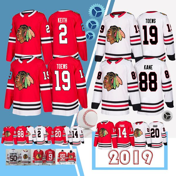 Chicago Blackhawks Jersey 19 Jonathan Toews 2 Duncan Keith 88 Patrick Kane 20 Brandon Saad 50 Corey Crawford Hockey Jerseys
Chicago Blackhawks Jersey 19 Jonathan Toews 2 Duncan Keith 88 Patrick Kane 20 Brandon Saad 50 Corey Crawford Hockey Jerseys