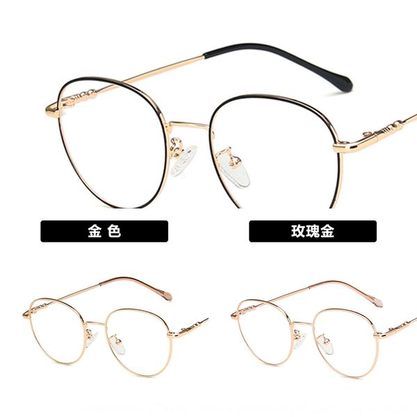 metal oval frame art 2020 plain glasses tide 3161 glasses frame with myopia kick-off, Silver
metal oval frame art 2020 plain glasses tide 3161 glasses frame with myopia kick-off, Silver