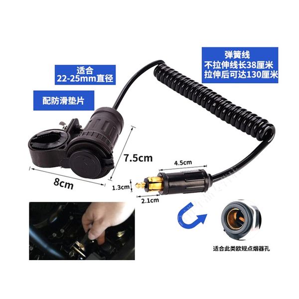 12-24v waterproof eu standard cigarette lighter butts to double usb voltage combo for bmw motorcycle
12-24v waterproof eu standard cigarette lighter butts to double usb voltage combo for bmw motorcycle