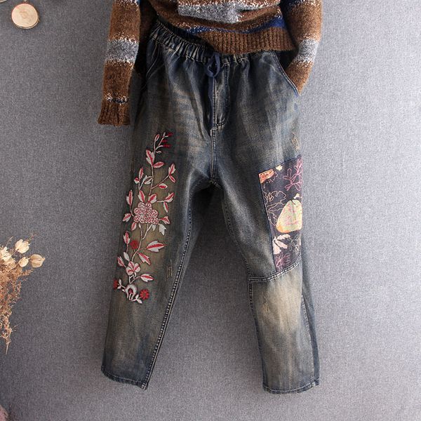 dad jeans elastic waist spring women casual loose high waist embroidery floral jeans patchwork denim trousers vintage harem pant, Blue
dad jeans elastic waist spring women casual loose high waist embroidery floral jeans patchwork denim trousers vintage harem pant, Blue