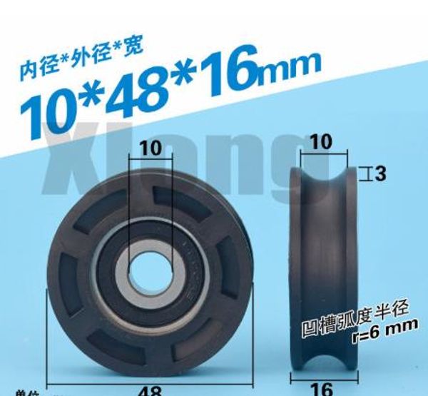 2pcs 10*48*16mm plastic coated bearing wheel hanging wheel nylon pulley wear-resistant pom release line small wheel
2pcs 10*48*16mm plastic coated bearing wheel hanging wheel nylon pulley wear-resistant pom release line small wheel