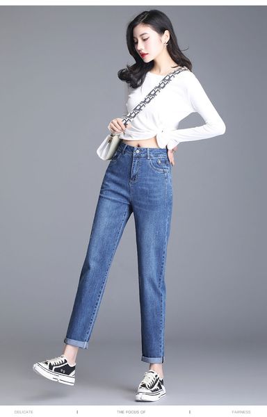 light blue the new high loose female trousers waist thin haroun pants of the spring and autumn period and the long pants
light blue the new high loose female trousers waist thin haroun pants of the spring and autumn period and the long pants