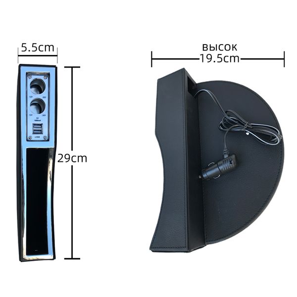 car seat gap receiving box with double cigarette lighter socket two usb socket automobile products auto accessory
car seat gap receiving box with double cigarette lighter socket two usb socket automobile products auto accessory