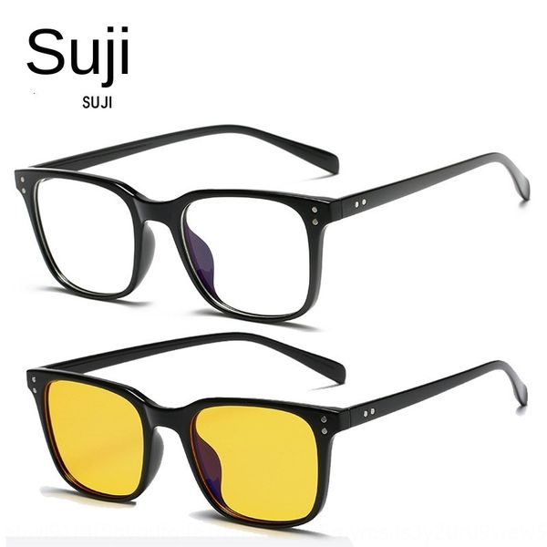 anti-blue light plain ultra light tr90 fram computer glassese m nail glasses frame men's and women's computer glasses 5025, Silver
anti-blue light plain ultra light tr90 fram computer glassese m nail glasses frame men's and women's computer glasses 5025, Silver