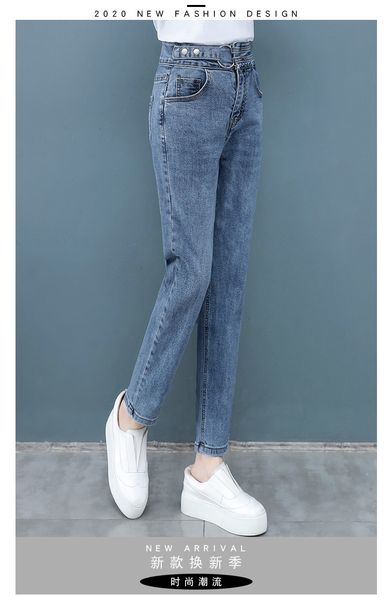 the blue the new han edition of tall waist straight leg reduction of age popular spring feet jeans
the blue the new han edition of tall waist straight leg reduction of age popular spring feet jeans