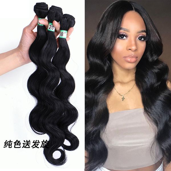 deep wave kinky curl synthetic braiding hair 3 packs/lot 18 inch deep wave crochet hair extensions, Black
deep wave kinky curl synthetic braiding hair 3 packs/lot 18 inch deep wave crochet hair extensions, Black
