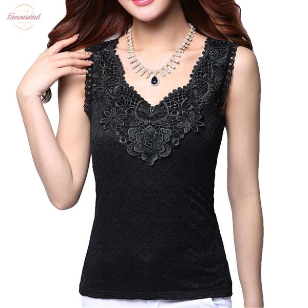womens summer blouse shirt elegant sleeveless black crochet lace shirt and blouses women camisa vest plus size, White
womens summer blouse shirt elegant sleeveless black crochet lace shirt and blouses women camisa vest plus size, White