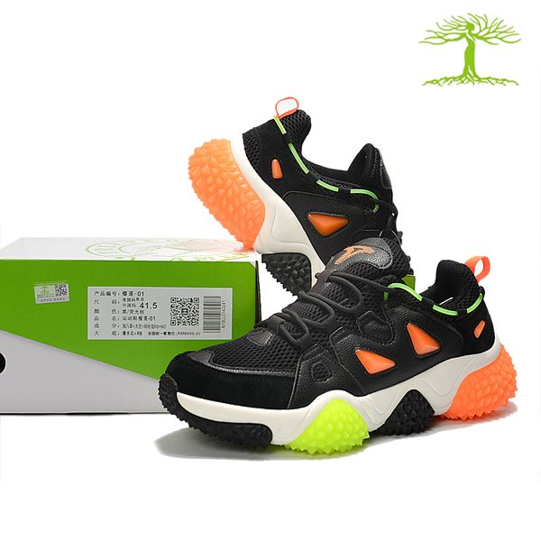 casual shoes treeperi durian chunky v2 mens designer sneakers black volt orange fashion luxury women sport trainers us 7-11
casual shoes treeperi durian chunky v2 mens designer sneakers black volt orange fashion luxury women sport trainers us 7-11