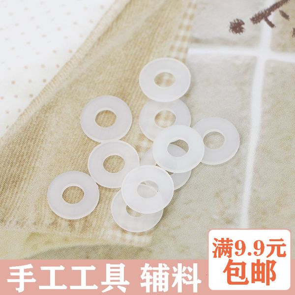miss wu real shop wear-resisting round plastic shim nylon washer manual diy material science package parts, Black
miss wu real shop wear-resisting round plastic shim nylon washer manual diy material science package parts, Black