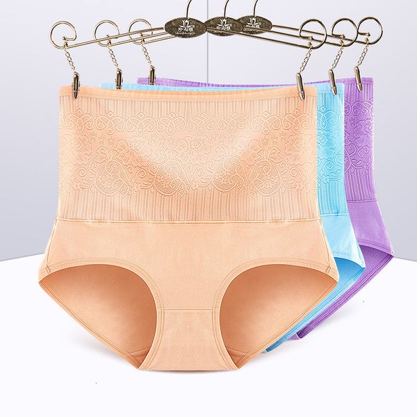 shaper butt women lifter high waist hip underwear hip enhencer slimming panties tummy control panties pulling up pants, Black;white
shaper butt women lifter high waist hip underwear hip enhencer slimming panties tummy control panties pulling up pants, Black;white