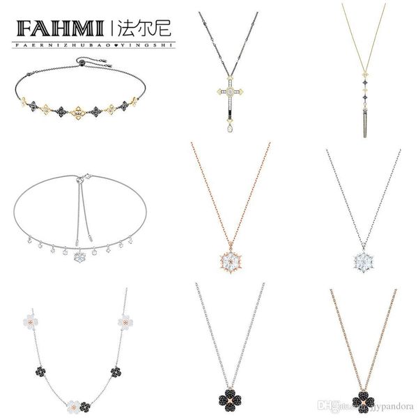 fahmi swa romantic snowflake four-leaf clover flower cross women necklace clavicle chain plated rose gold vintage jewelry, Silver
fahmi swa romantic snowflake four-leaf clover flower cross women necklace clavicle chain plated rose gold vintage jewelry, Silver