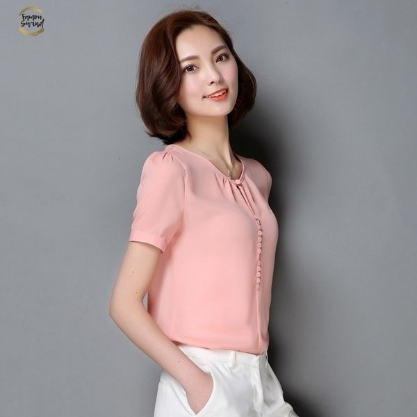 quality high women's casual solid blouse loose office chiffon short sleeve shirt fashion lady good quality, White 
quality high women's casual solid blouse loose office chiffon short sleeve shirt fashion lady good quality, White