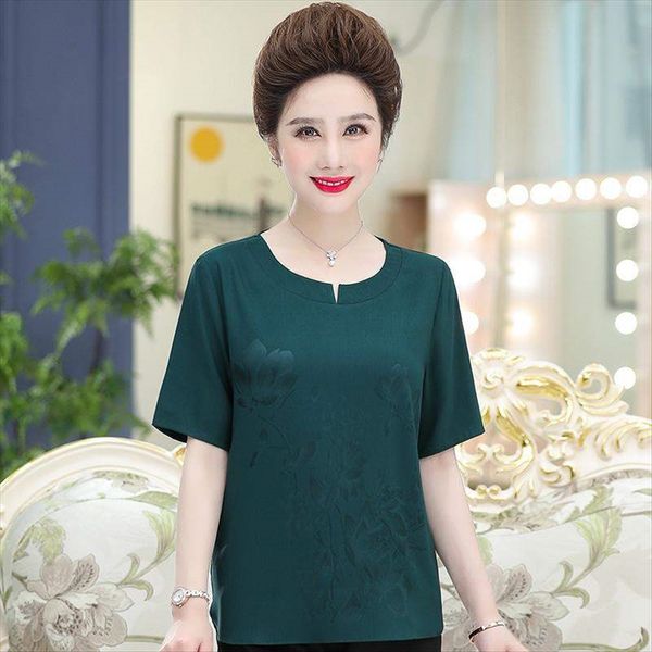 средний возраст 40-50 лет с коротким рукавом большого размера шифон топ мама t- летом футболка напечатаны рубашки женщин, White
средний возраст 40-50 лет с коротким рукавом большого размера шифон топ мама t- летом футболка напечатаны рубашки женщин, White