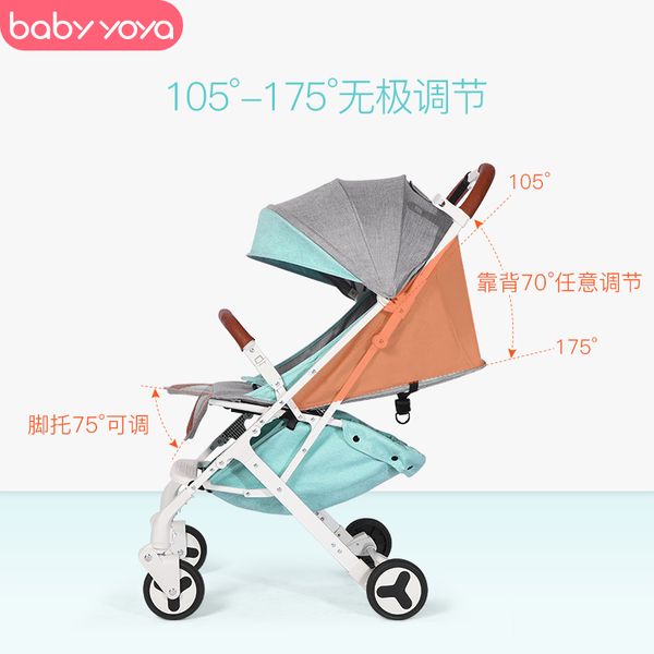 the baby cart is super portable, can sit, lie down, mini baby umbrella car, fold children's cart
the baby cart is super portable, can sit, lie down, mini baby umbrella car, fold children's cart