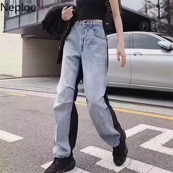 neploe женщины джинсы straight высокой талией zipper кнопки denim женские брюки весна 2020 лоскутная сыпучие длинные брюки 1a472, Blue
neploe женщины джинсы straight высокой талией zipper кнопки denim женские брюки весна 2020 лоскутная сыпучие длинные брюки 1a472, Blue