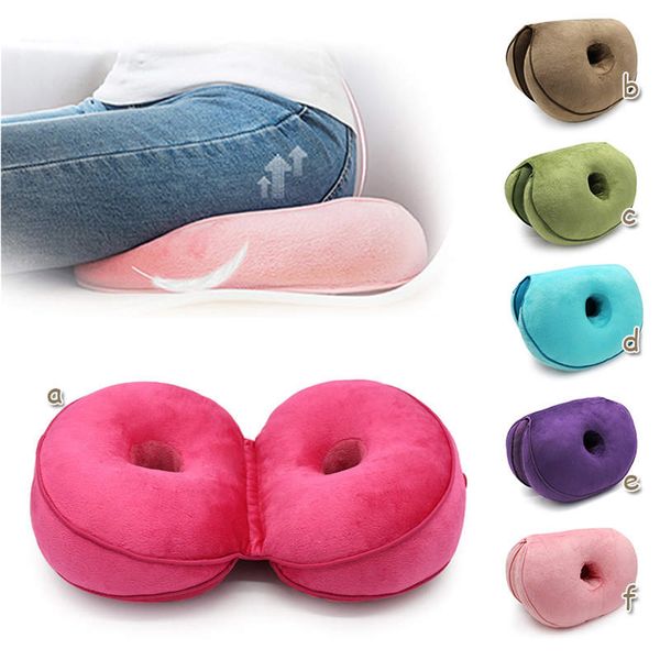 dual comfort cushion lift hips up seat cushion hot