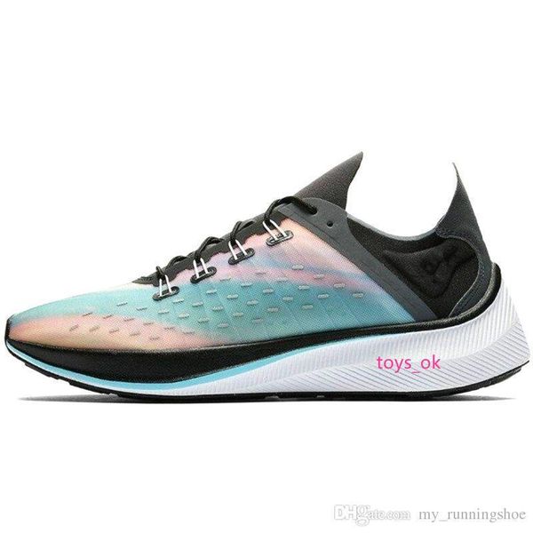 exp new x14 qs sunset white orange green black running shoes designer shoes shoes for women men trainers sport sneakers eur 36-45
exp new x14 qs sunset white orange green black running shoes designer shoes shoes for women men trainers sport sneakers eur 36-45