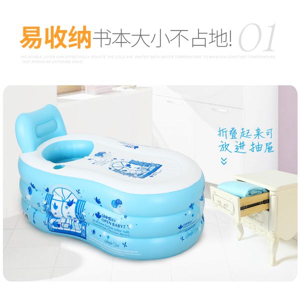 bathtub home folding korean large thick body can sit lie toilet simple inflatable bath
bathtub home folding korean large thick body can sit lie toilet simple inflatable bath