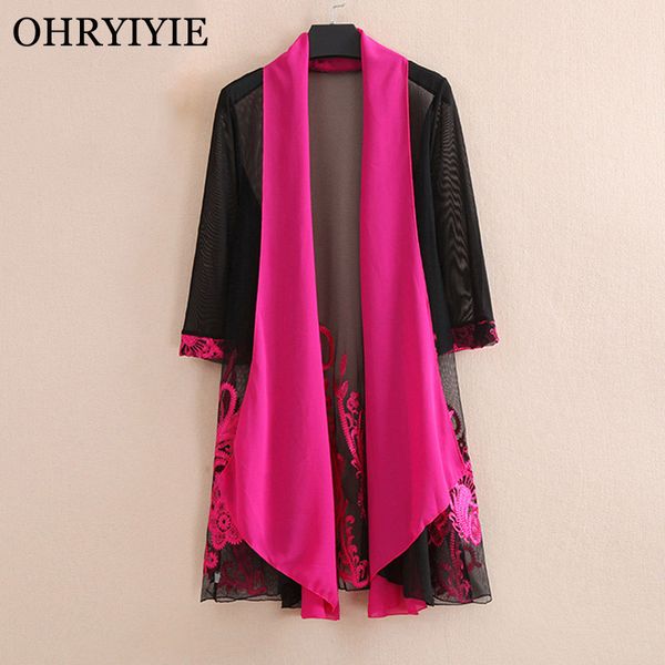 ohryiyie plus size 5xl summer long lace cardigan poncho women 2020 new vintage floral printed knitted sweater lady thin outwear, White
ohryiyie plus size 5xl summer long lace cardigan poncho women 2020 new vintage floral printed knitted sweater lady thin outwear, White