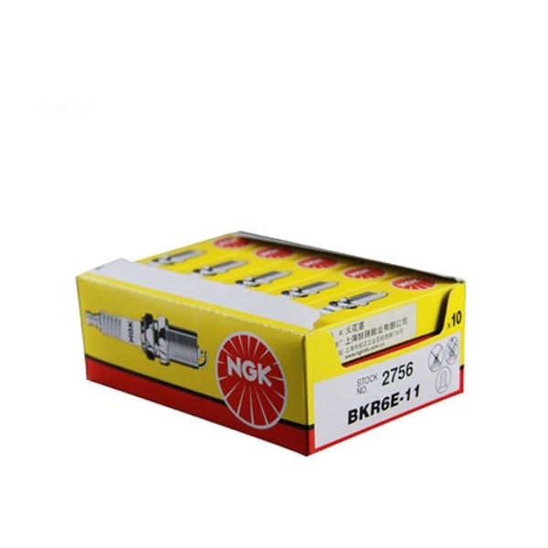 original ngk laser nickel spark plugs ngk bkr6equa 6872 for aaudi s4 a6 vvolkswagen ttouareg phaeton vvolvo s60 s80 v70 xc90 850
original ngk laser nickel spark plugs ngk bkr6equa 6872 for aaudi s4 a6 vvolkswagen ttouareg phaeton vvolvo s60 s80 v70 xc90 850