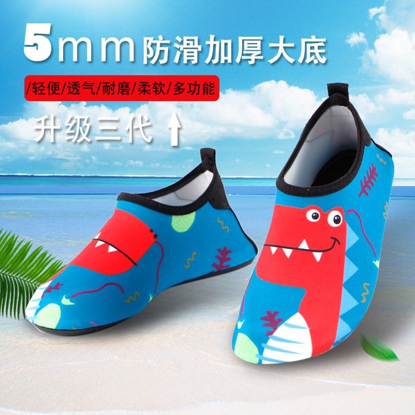 outdoor children beach aquashoes kid's diving wading swimming snorkeling shoe sports sneakers a3002spc
outdoor children beach aquashoes kid's diving wading swimming snorkeling shoe sports sneakers a3002spc
