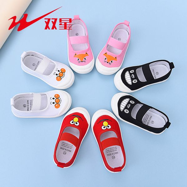 double star children's shoes for boys and girls cartoon canvas shoes elastic set foot kindergarten indoor children, Black;red
double star children's shoes for boys and girls cartoon canvas shoes elastic set foot kindergarten indoor children, Black;red