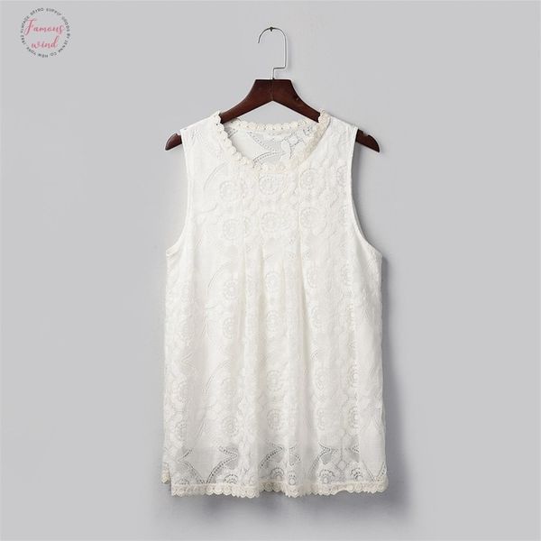 tank fashion womens summer o neck sleeveless vest solid lace solid loose casual tank, White
tank fashion womens summer o neck sleeveless vest solid lace solid loose casual tank, White