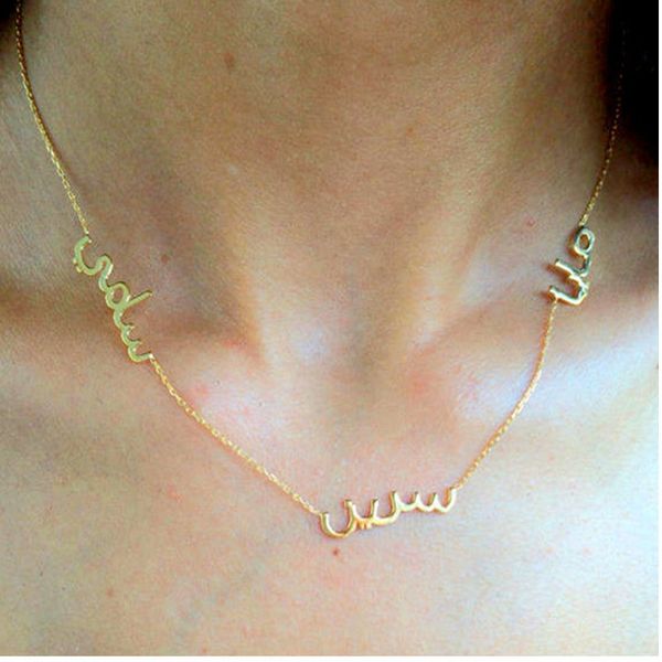 personalized multiple arabic names necklace women rose gold stacked three names choker islamic jewelry bridesmaid gift, Silver
personalized multiple arabic names necklace women rose gold stacked three names choker islamic jewelry bridesmaid gift, Silver