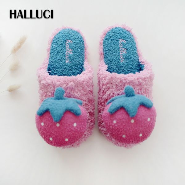 new japanese sweet strawberry home shoes women cozy home slippers non-slip cute comfortable indoor slides woman cotton shoes, Black
new japanese sweet strawberry home shoes women cozy home slippers non-slip cute comfortable indoor slides woman cotton shoes, Black