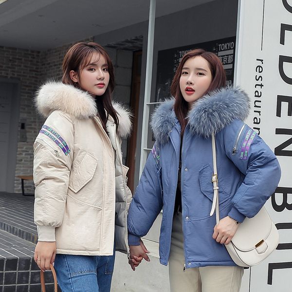 wholesale fashion new tooling cotton clothing women's ins port wind short bread clothing jacket winter loose bf cotton jacket cotton s, Black
wholesale fashion new tooling cotton clothing women's ins port wind short bread clothing jacket winter loose bf cotton jacket cotton s, Black