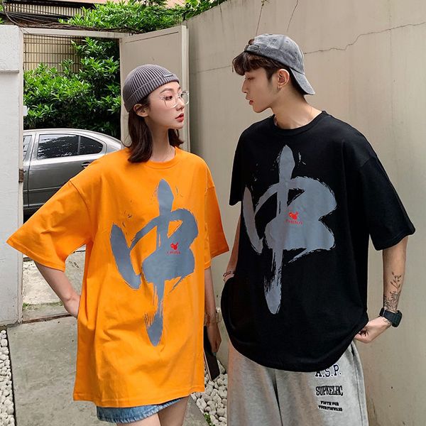 2020 summer new youth popular couple chinese style printing loose five-point sleeve t-shirt fashion casual round neck pullover, White;black
2020 summer new youth popular couple chinese style printing loose five-point sleeve t-shirt fashion casual round neck pullover, White;black