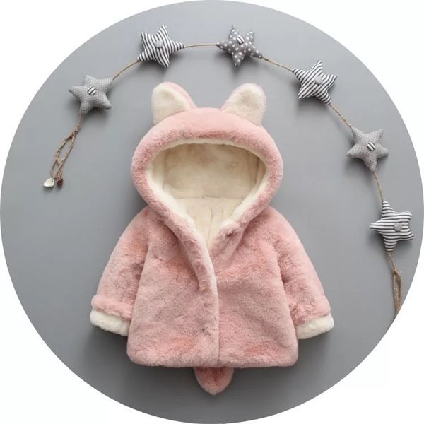 autumn and winter of 2019 new kids'clothes, hats and fleeces, thickened cute kids' clothes, animal hair korean edition sweaters, White
autumn and winter of 2019 new kids'clothes, hats and fleeces, thickened cute kids' clothes, animal hair korean edition sweaters, White
