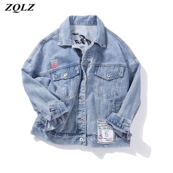 zqlz plus size 5xl denim jacket women 2020 new embroidery letter streetwear jeans outwear autumn short jean coat female, Black;brown
zqlz plus size 5xl denim jacket women 2020 new embroidery letter streetwear jeans outwear autumn short jean coat female, Black;brown