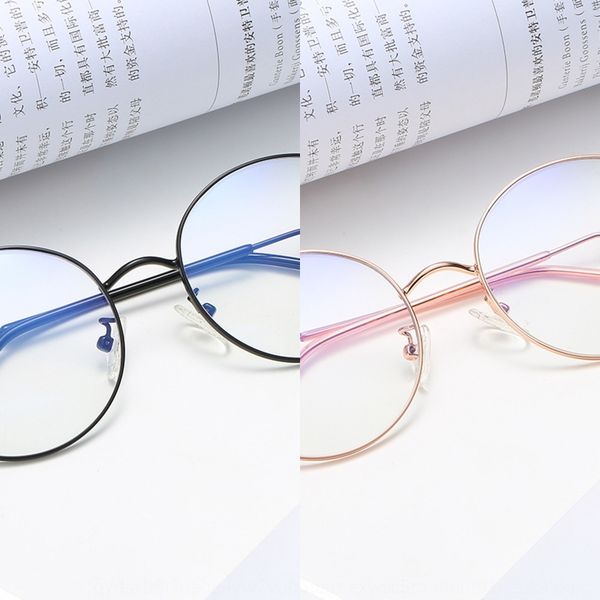 large frame round art korean style blue-proof personalized bending men's and women's glasses fashionable shooting plain glasses, Silver
large frame round art korean style blue-proof personalized bending men's and women's glasses fashionable shooting plain glasses, Silver