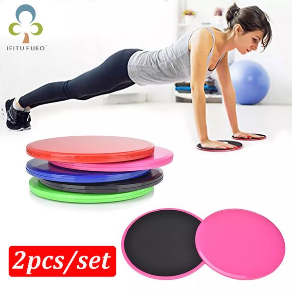 accessories 2pcs sliding slider gliding discs fitness disc exercise plate yoga gym abdominal core training equipment zxh
accessories 2pcs sliding slider gliding discs fitness disc exercise plate yoga gym abdominal core training equipment zxh