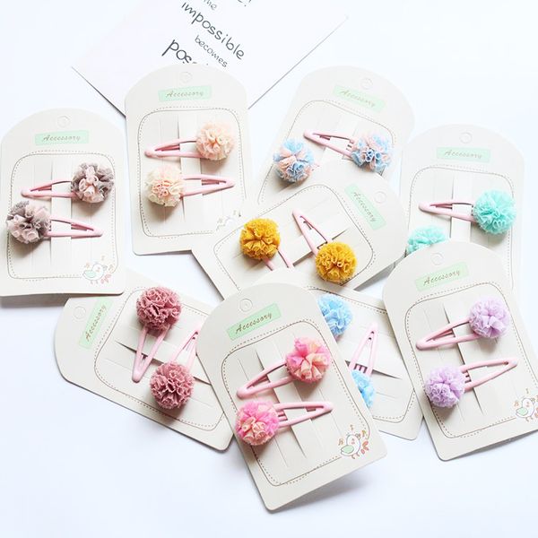 2pc/set cute lace pom pom snap hair clip set pink ball pompom hairpin hc089, Slivery;white
2pc/set cute lace pom pom snap hair clip set pink ball pompom hairpin hc089, Slivery;white
