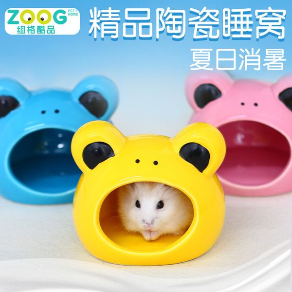 ceramics sleeping nest frog ceramics sleeping nest avoid small nest xiong hut house small favour and put sb. in important position product