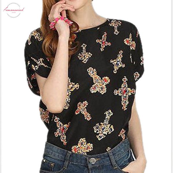 summer print female t shirt o neck plaied printed women short sleeve female t shirts batwing loose chiffon shirt feminino, White
summer print female t shirt o neck plaied printed women short sleeve female t shirts batwing loose chiffon shirt feminino, White