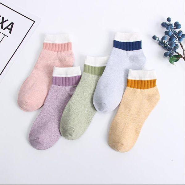 new japanese college wind lady boat socks cotton color matching fashion trend short cotton socks, Black
new japanese college wind lady boat socks cotton color matching fashion trend short cotton socks, Black