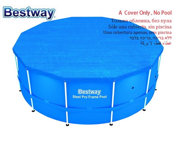 58037 366cmplastic cover for 370cm swimming pool 12' lid for 146" swimming pool to anti leaves,dust,cold
58037 366cmplastic cover for 370cm swimming pool 12' lid for 146" swimming pool to anti leaves,dust,cold