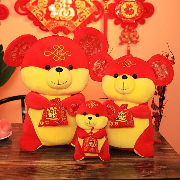 25/30/40cm mouse mascot doll plush toys new year gift chinese winsdad zodiac year of the rat mascot doll gifts home decor xmas
25/30/40cm mouse mascot doll plush toys new year gift chinese winsdad zodiac year of the rat mascot doll gifts home decor xmas
